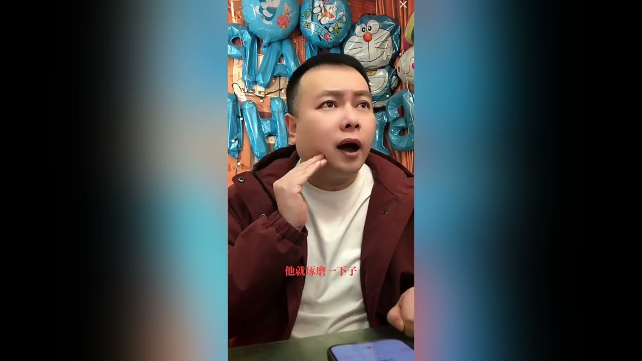 北棒风云：将军姑父之死