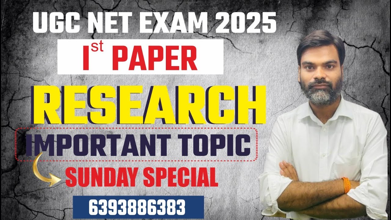 ugc net paper 1 RESEARCH  || UGC NET RESEARCH IMP TOPIC Complete  || ugc net PAPER 1 by shivam sir