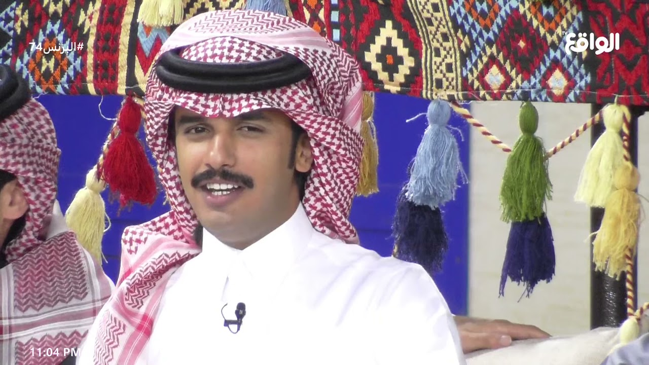 ياغزال علق الوسم في قلبي | سعود آل جوزاء #البزنس74