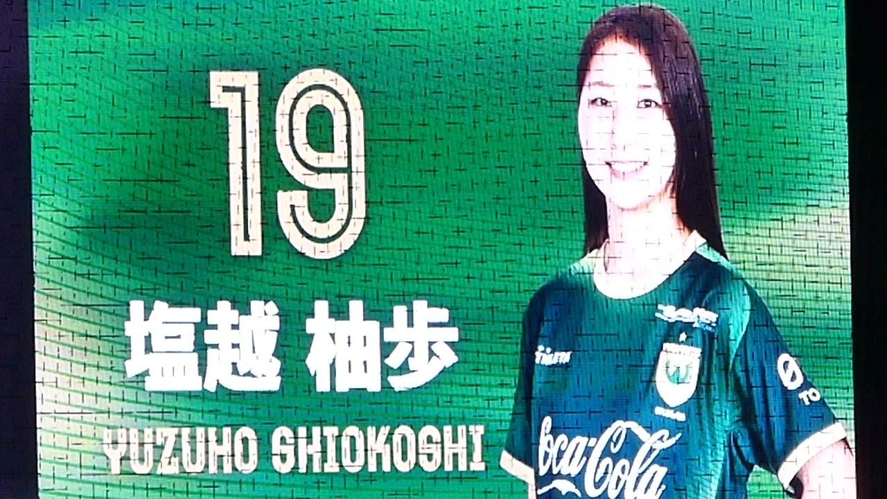 2026.02.18  WEリーグ 第17節 日テレ・東京ヴェルディベレーザ vs RB大宮アルディージャWOMEN - ベレーザ STARTING LINE UP