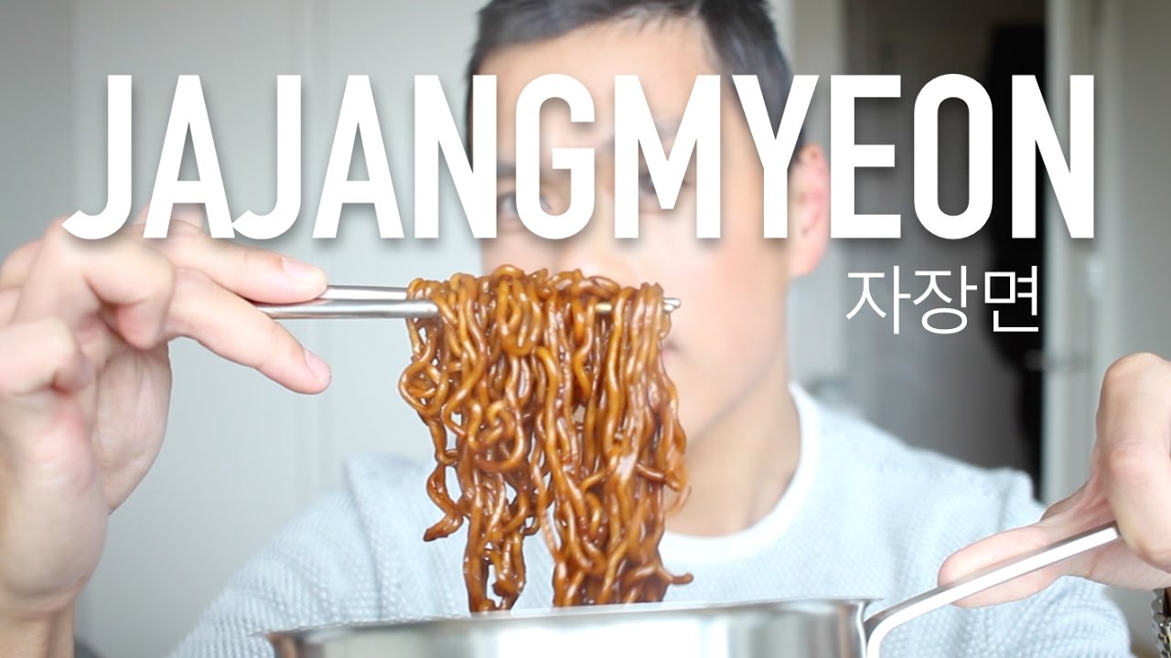 JAJANGMYEON 자장면 (BLACK BEAN NOODLES) COLLAB | ASMR 먹방 BINAURAL WHISPER