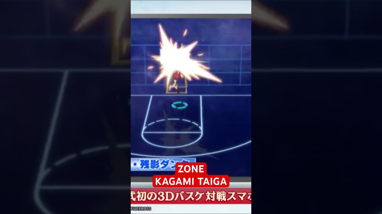 Meteor Jam! 流星灌籃！ ZONE Kagami is coming! ZONE 火神 來襲！ #kurokonobasket #手游 #日服 #技能 #展示