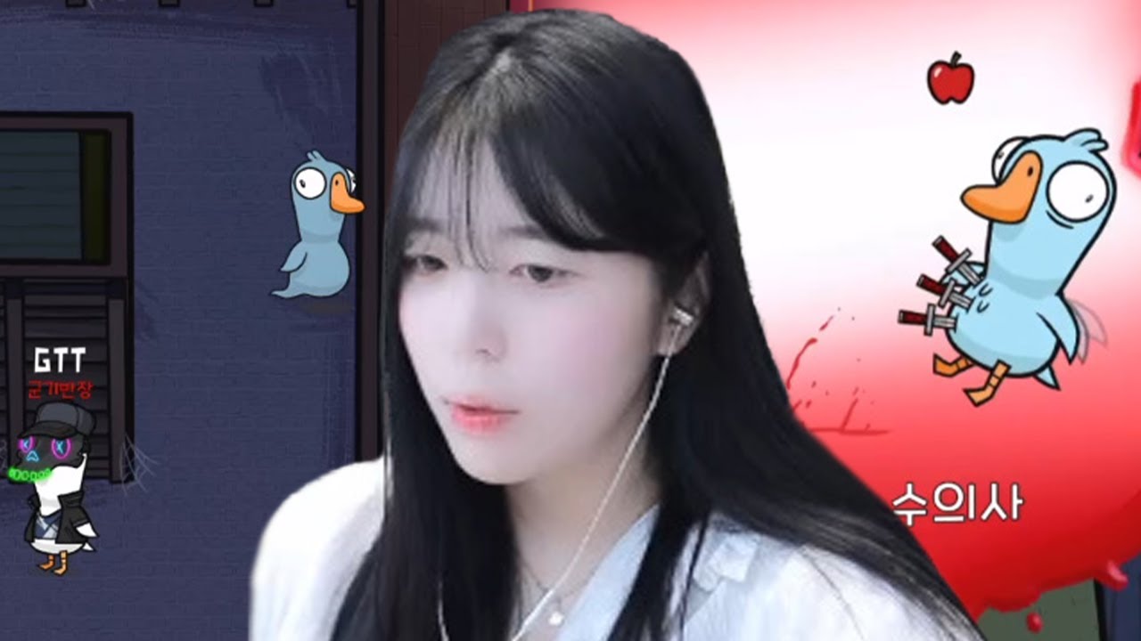 덕몽어스는 국밥 아님ㅋㅋㅋ