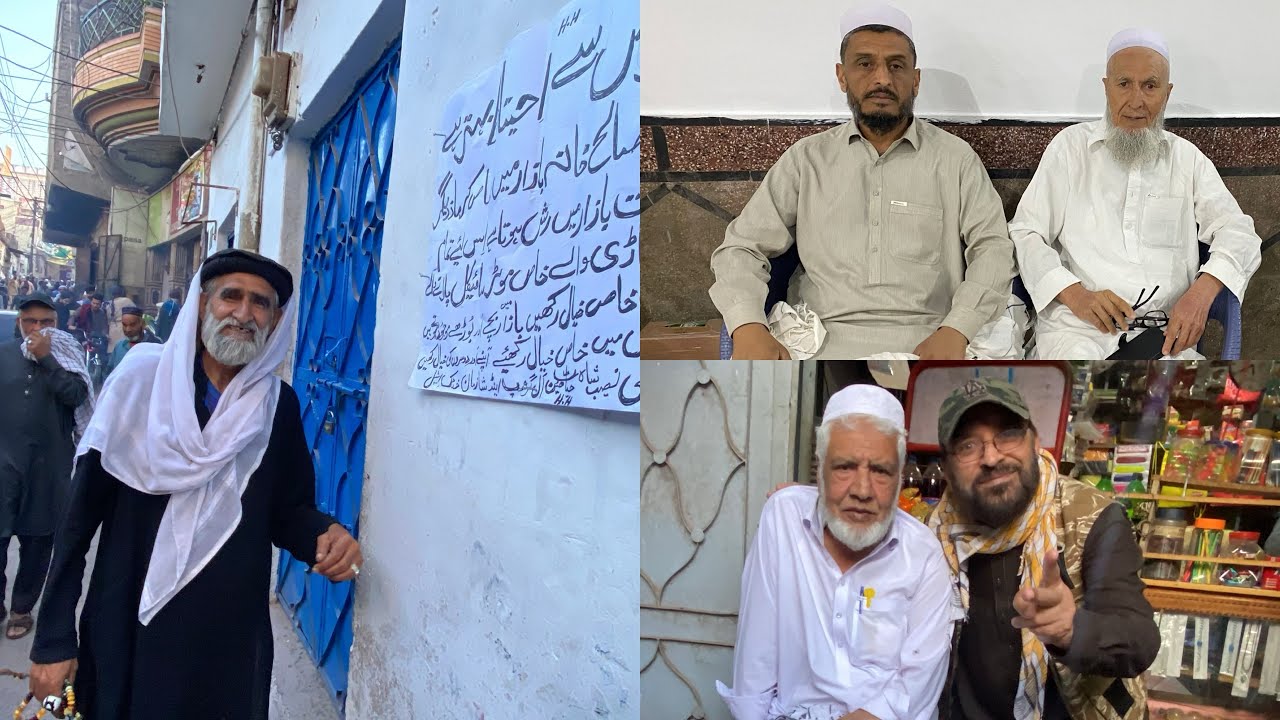 #kotli#kalan#bazar#23rd#ramzan#mubarak#🌙mazdegari#da#kaley#23#3#2025#