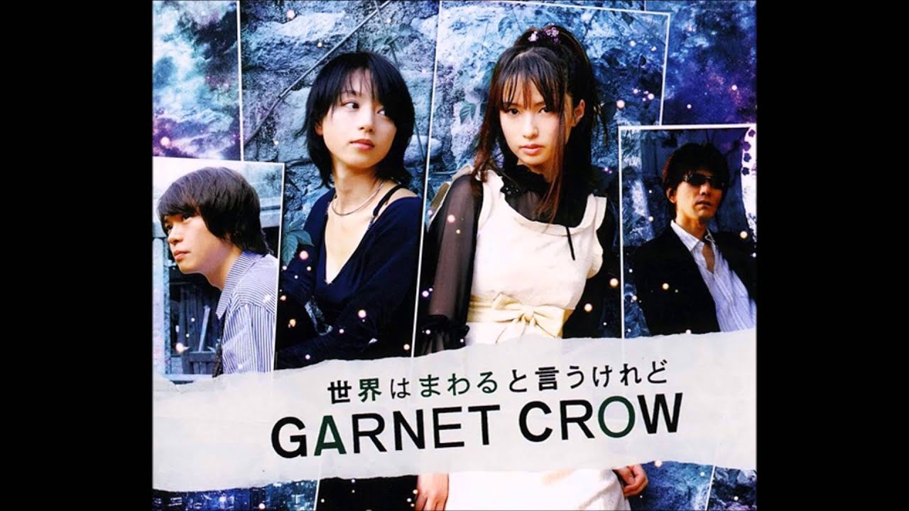 GARNET CROW - Argentina