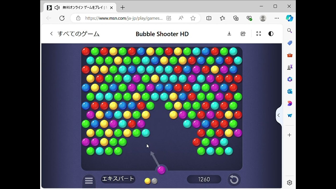 Bubble Shooter HD: Bursting Bubbles in High Definition!  0074