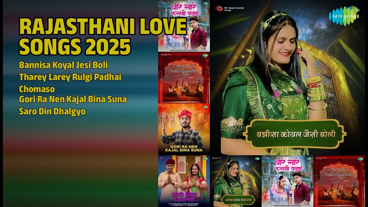 Love Songs of Rajasthan | Akshay Pandit Songs | Bannisa Koyal Jesi Boli