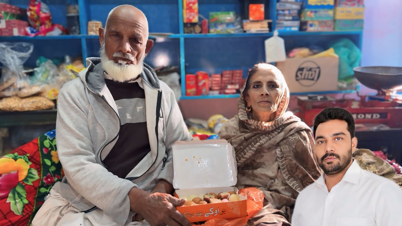 Maze Ty Mahia Hu Aan Gye(Abu Ami K Liya Mithai🥰🥰/ Crazyjutt