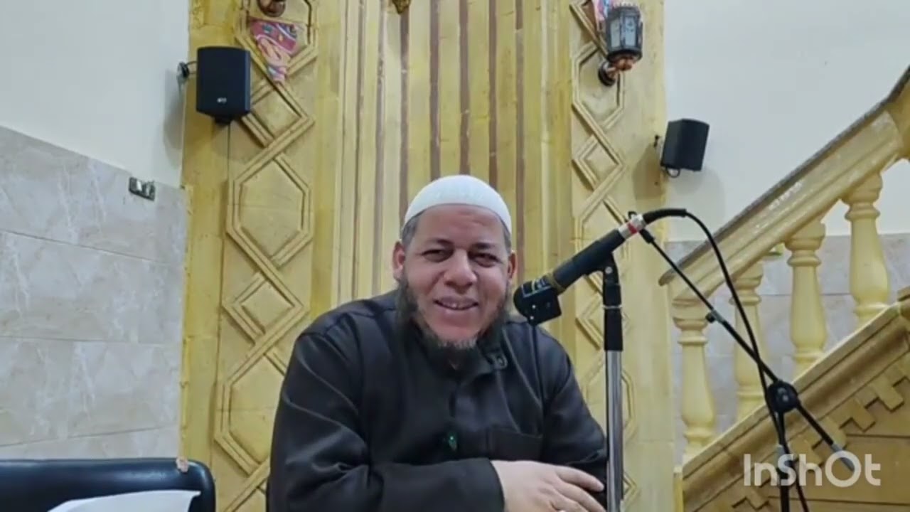 اللقاء الخامس عشر لشرح كتاب 