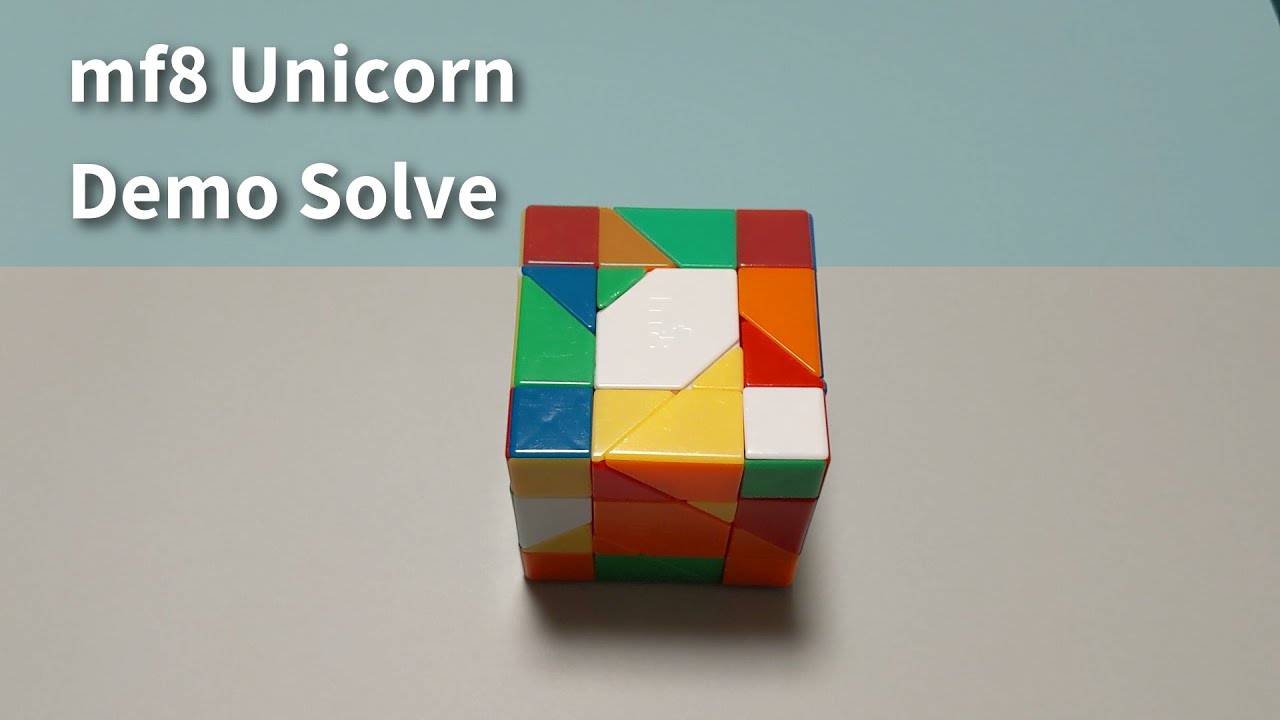 【コーナーターン付き3x3x3】mf8 Unicorn Demo Solve