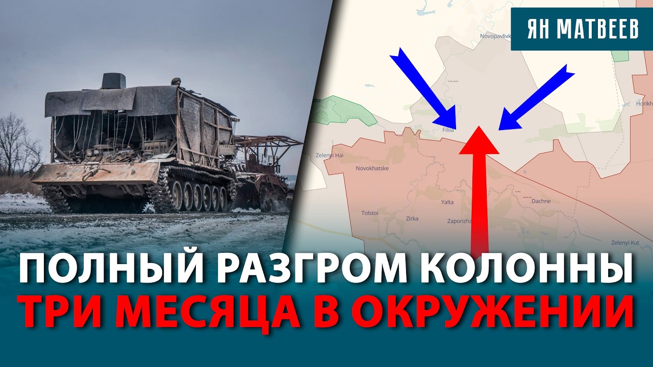 БЕЗУМНАЯ АТАКА В КАБРИОЛЕТЕ. СОЛДАТ КИДАЮТ НА ДЕНЬГИ. ГЕНЕРАЛ АХМЕДОВ СОХРАНИЛ ДОЛЖНОСТЬ