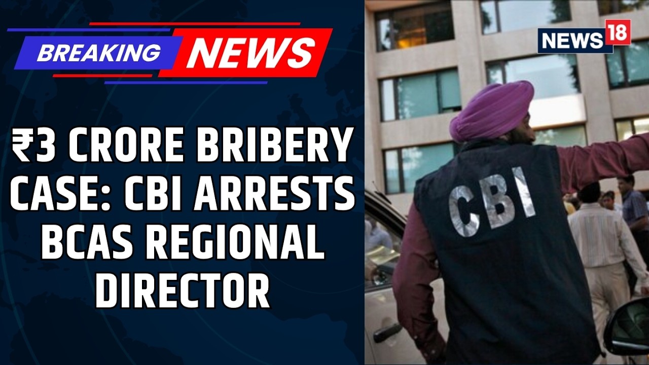 CBI арестовало офицера IPS 2012 года выпуска Дипака Гахлавата по делу о взятке в 3 крора рупий | ...