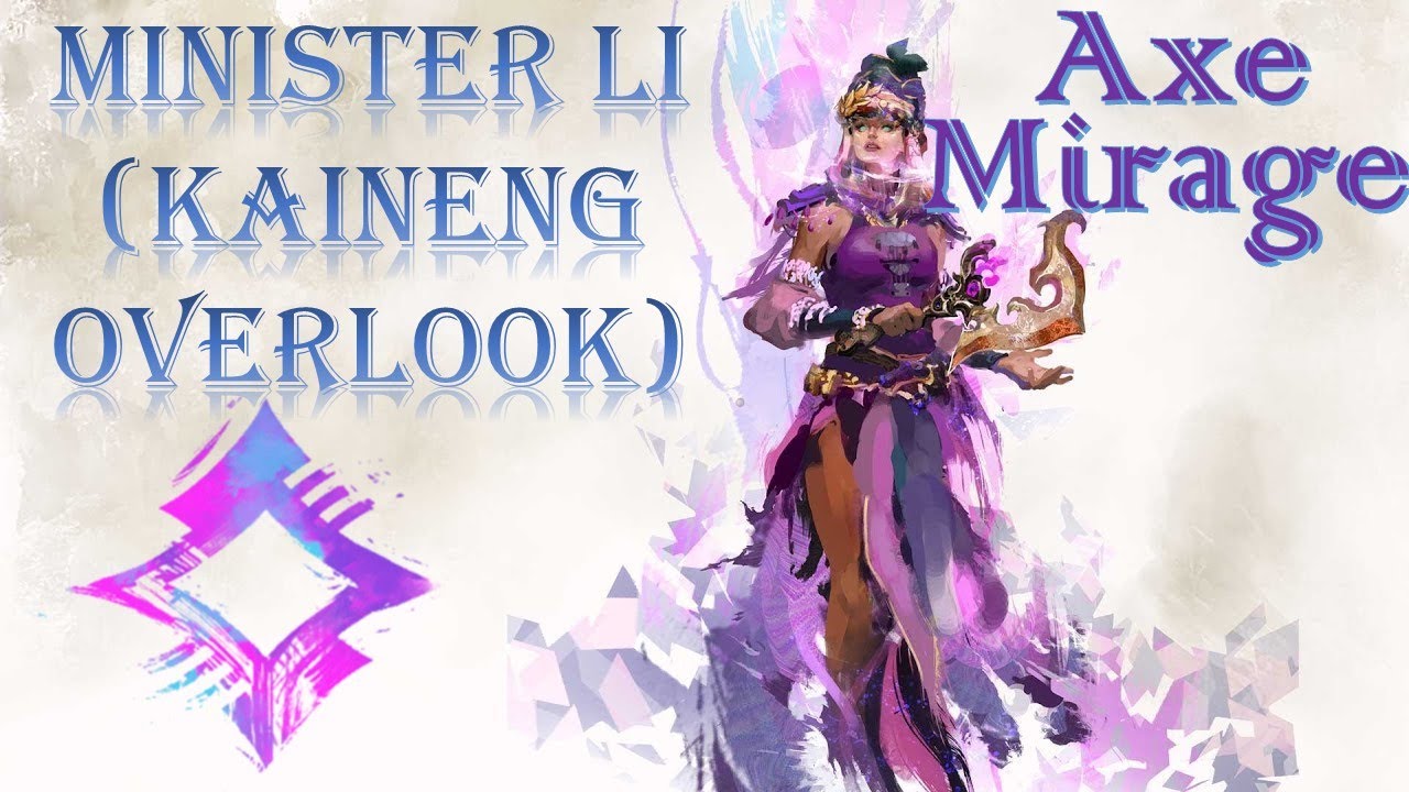 Guild Wars 2 - Axe Mirage | Minister Li (Kaineng Overlook)