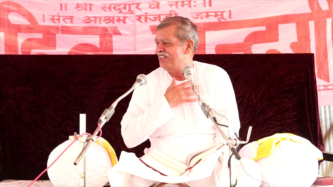 Sahib Bandgi Episode No.1824