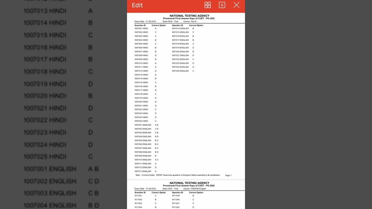 How to download cuet pg 2022 exam final answer key|cuet pg 2022 answer key kese download kare #cuet