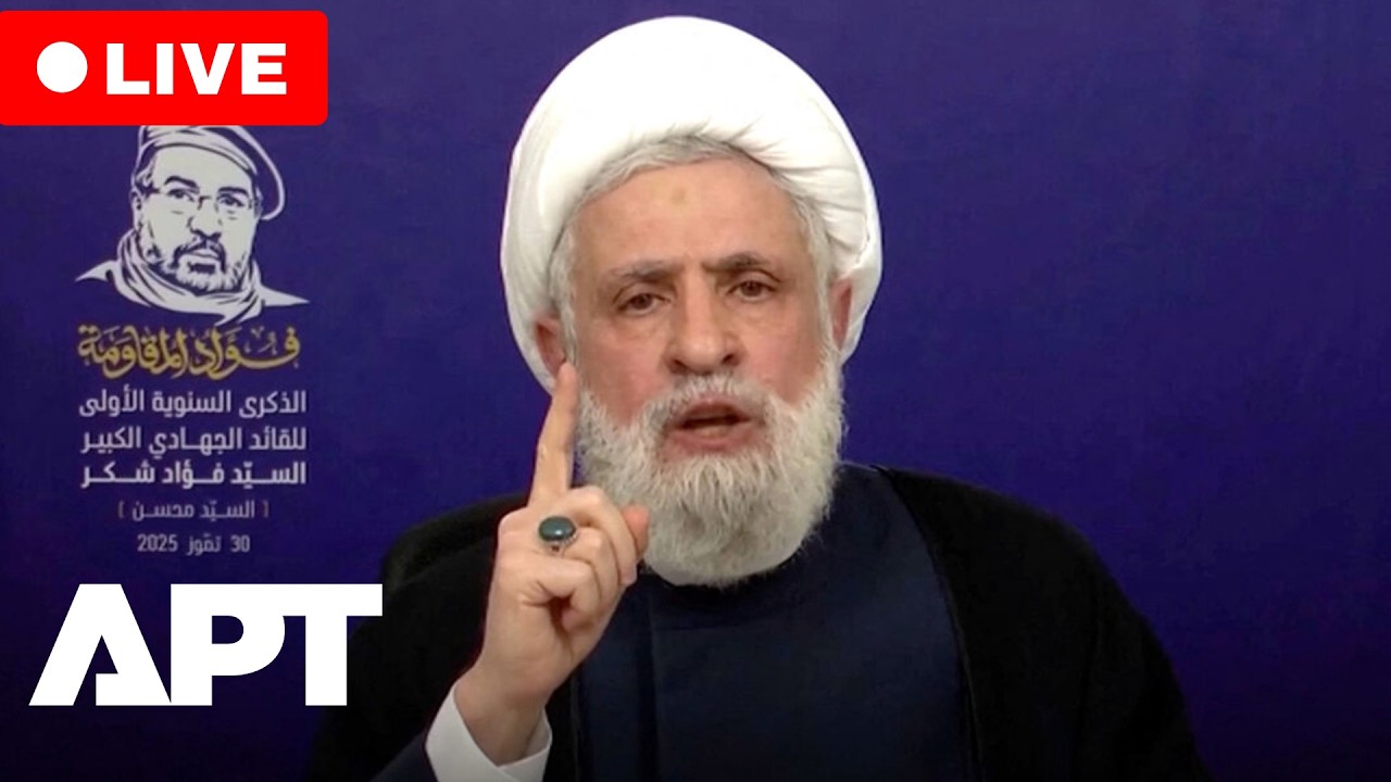 LIVE | Hezbollah Chief Naim Qassem Responds After Trump Threats | APT