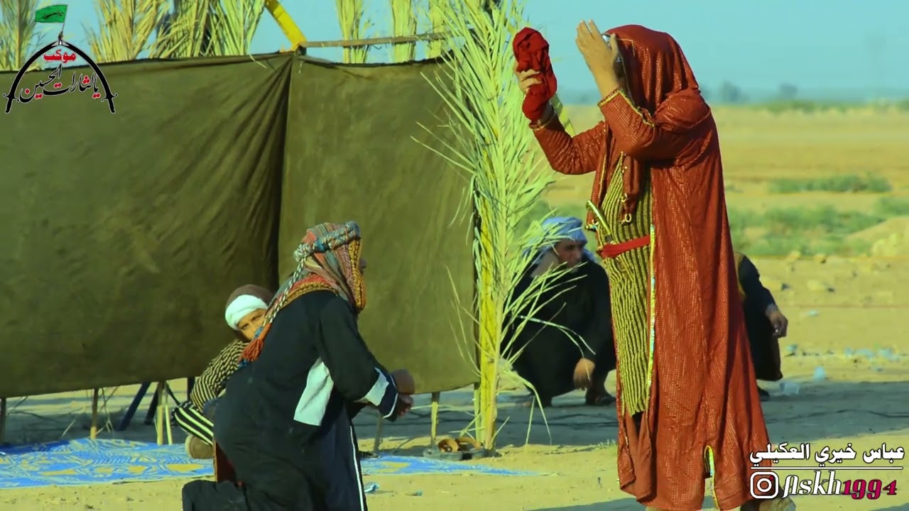 العمل الثاني تشابيه الزهراء ع موكب يالثارات الحسين ع ساحة موكب الصادق الامين ص اهالي السعادة الكرام