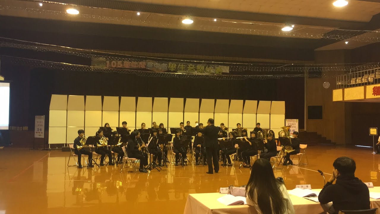 105 臺中市學生音樂比賽 文華高中管樂團 指定曲