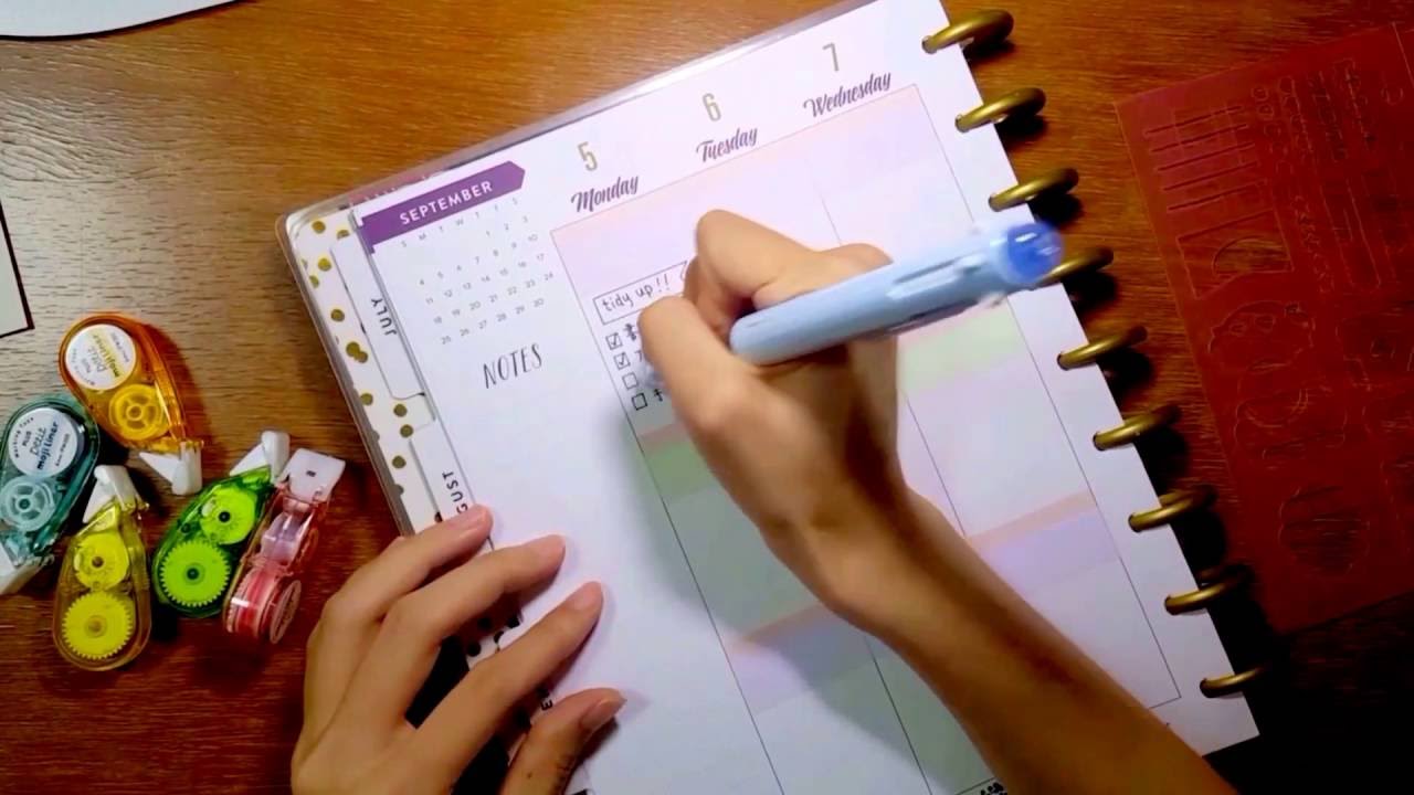 {JN} 1週間の予定 | Plan With Me | Happy Planner