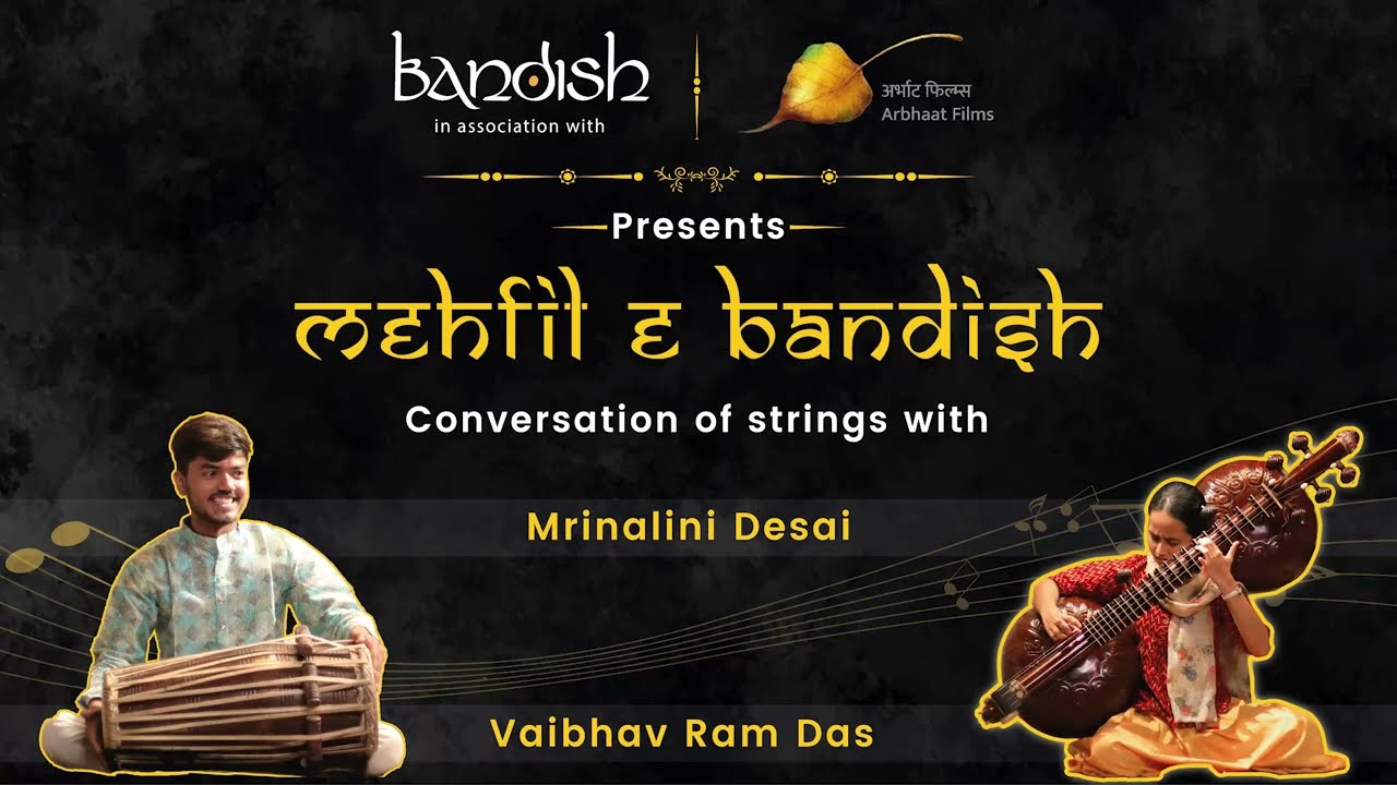 Soulful Rudra veena solo by Mrinalini Desai & accompanied by Vaibhav Ram Das