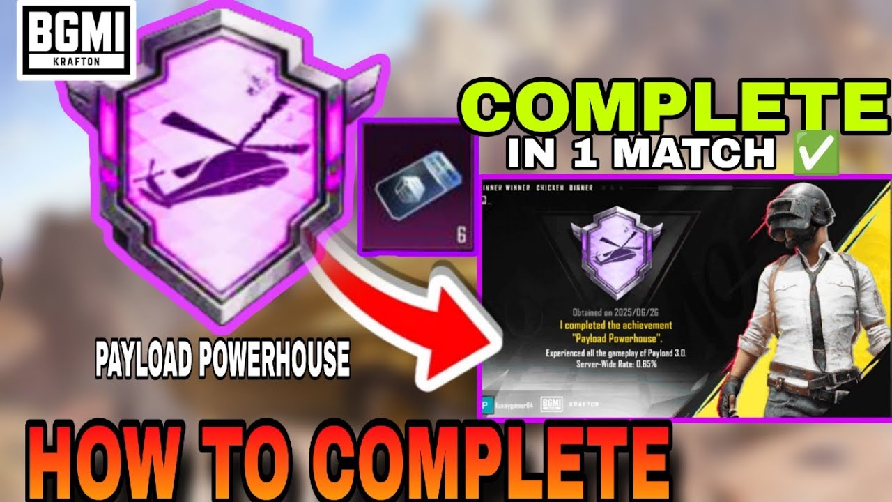 📌How To Complete Payload Powerhouse Achievement In Single Match | Payload Powerhouse Achievement