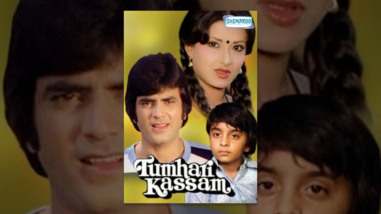 Tumhari Kassam  - Hindi Full Movie - Jeetendra | Moushmi Chatterjee - Bollywood Movie