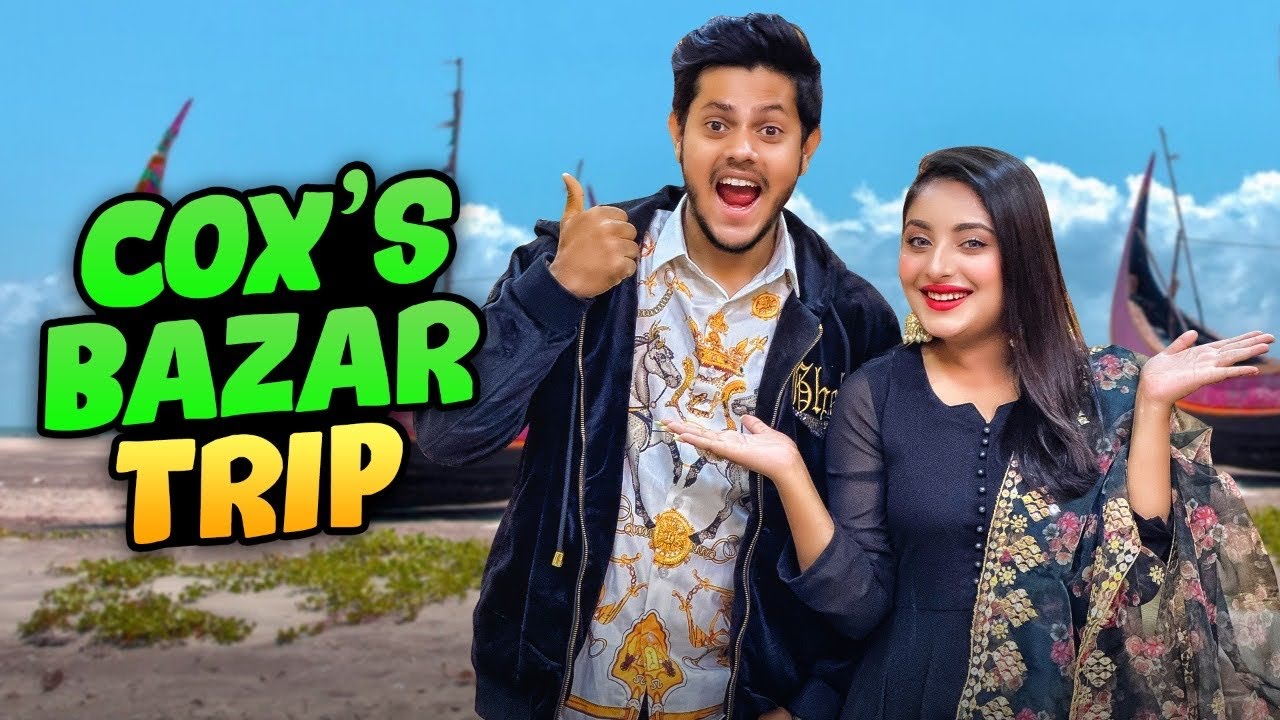 রাকিব কে জন্মদিনে Surprise দিলাম | Cox’s Bazar Trip | Rakib Hossain Birthday | Nusrat Jahan Ontora