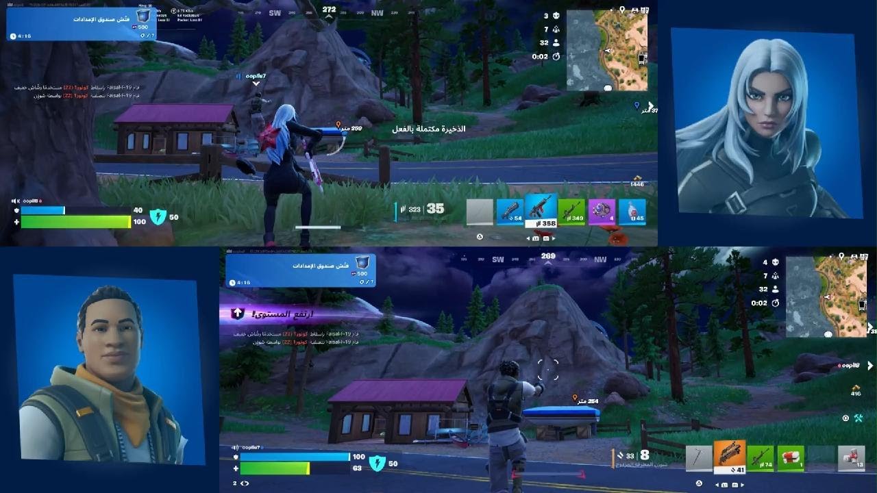 Fortnite_20260224214901