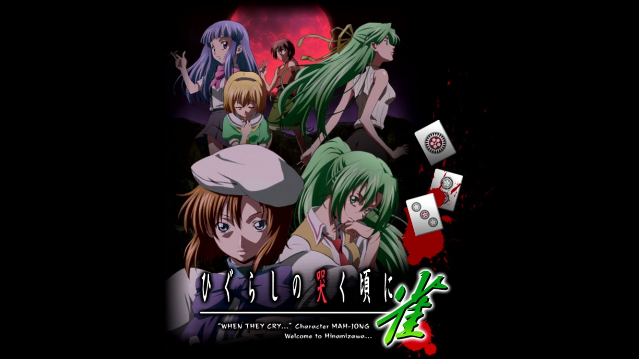 HIGURASHI JAN OP FULL