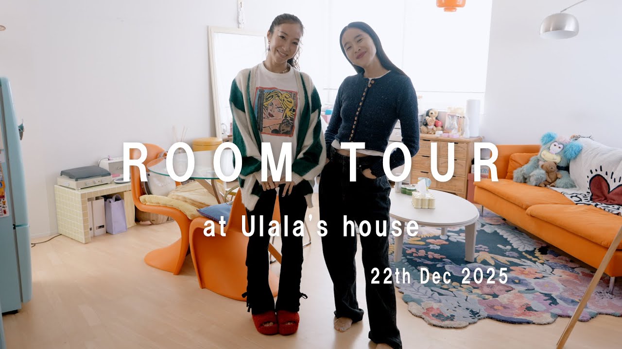 【ROOM TOUR】カラフルな家具を集めたとっておき空間🧡SEE YOU YESTERDAYデザイナー麗ちゃんのルームツアー🏄‍♀️🌊