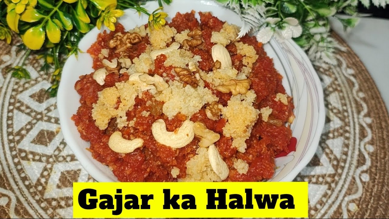 Instant Shadi Style Gajar Ka Halwa recipe l झटपट शादी स्टाइल गाजर का हलवा रेसिपी एल
