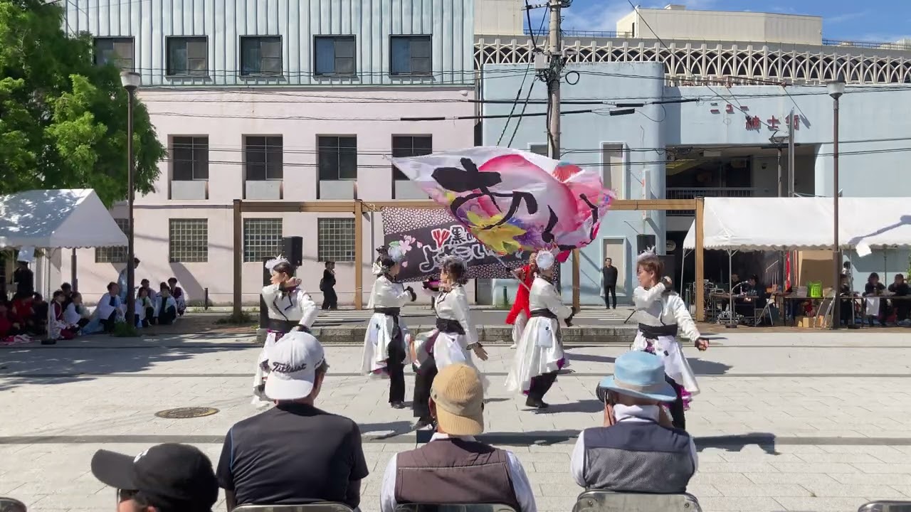 ［4K］あん/黒崎よさこい祭り2024.05.19/黒崎中央（三角）公園会場
