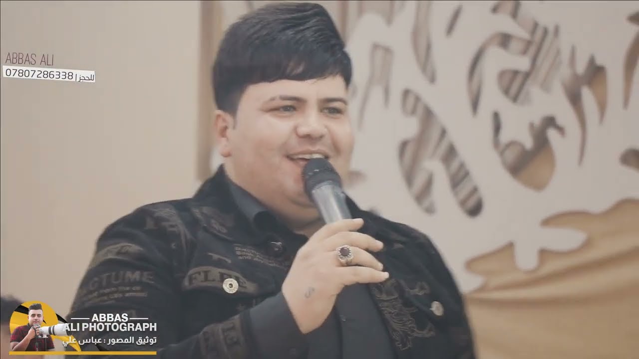 مصطفى نوماس || موال + صدك تحجيلي كل عقلك #2023 #بلاش_الا_رررررررربع 07851000919