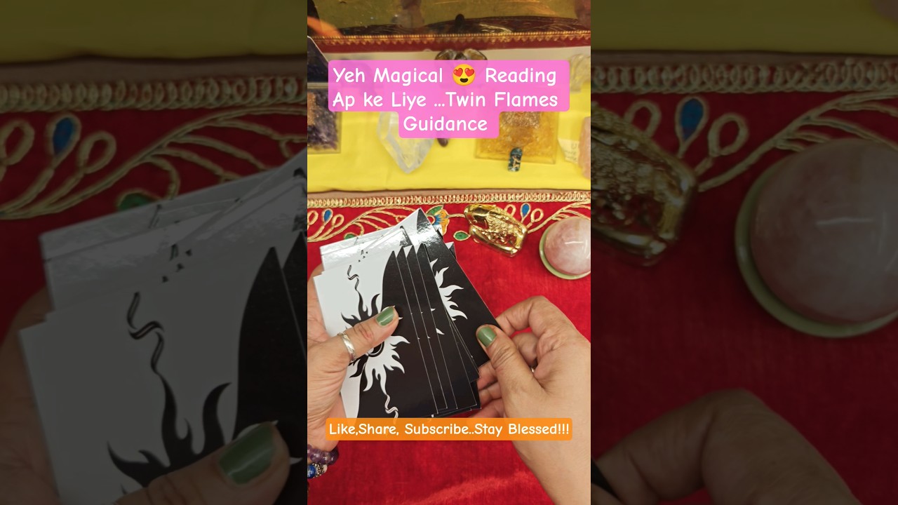 Yeh Magical Guidance|Twin Flames Guidance|  #twinflame #twinflameconnection #twinflameunion #shorts