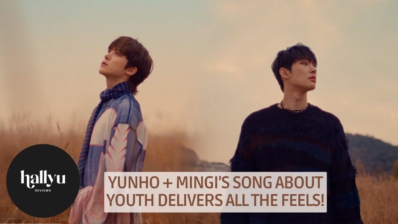 ATEEZ (에이티즈) Yunho + Mingi (윤호, 민기) 