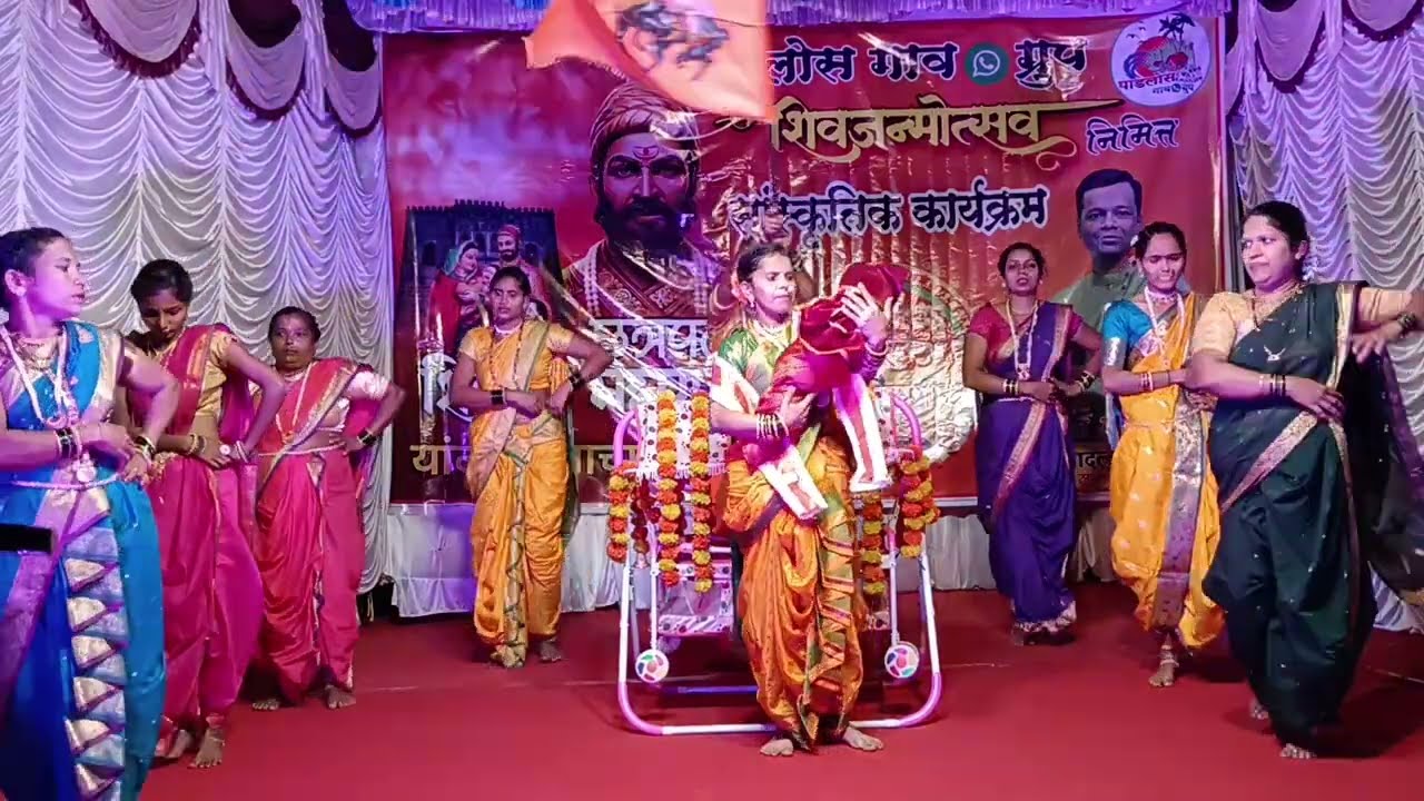 झुलवा पाळणा | Jhulawa Palana | पाडलोस गाव ग्रूप आयोजित शिवजयंती उत्सव २०२६
