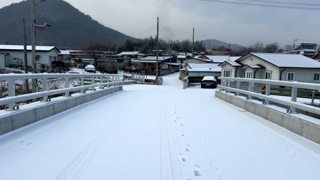 Snowy Korean Countryside Morning Walk