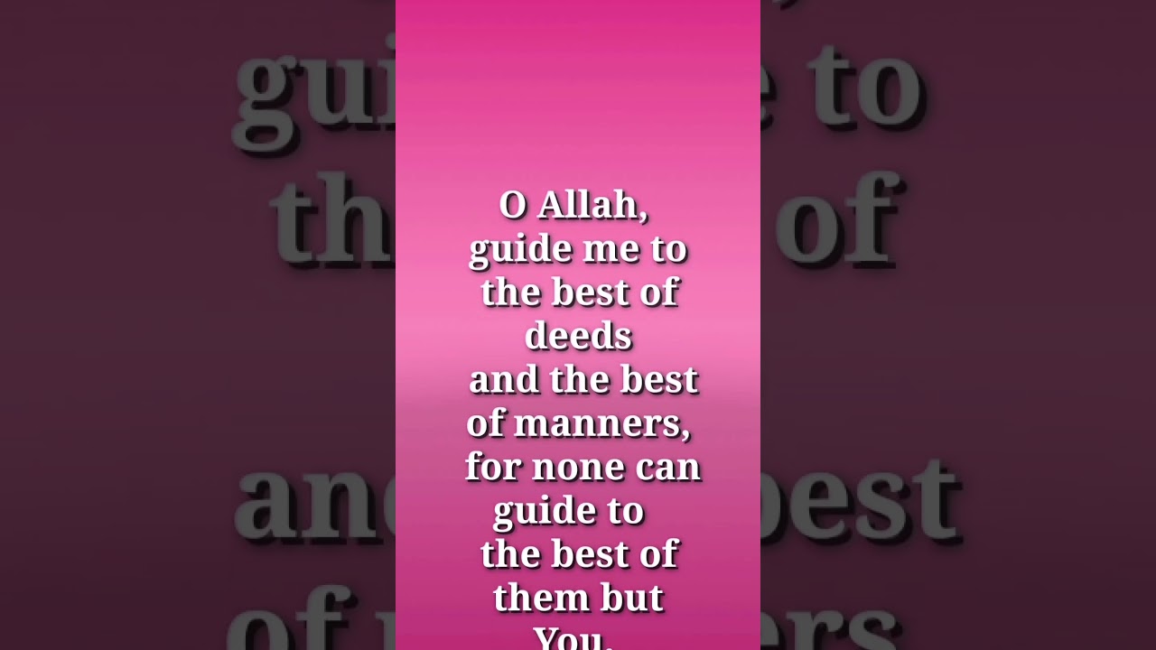 Dua of the day  #ramadan #reminder