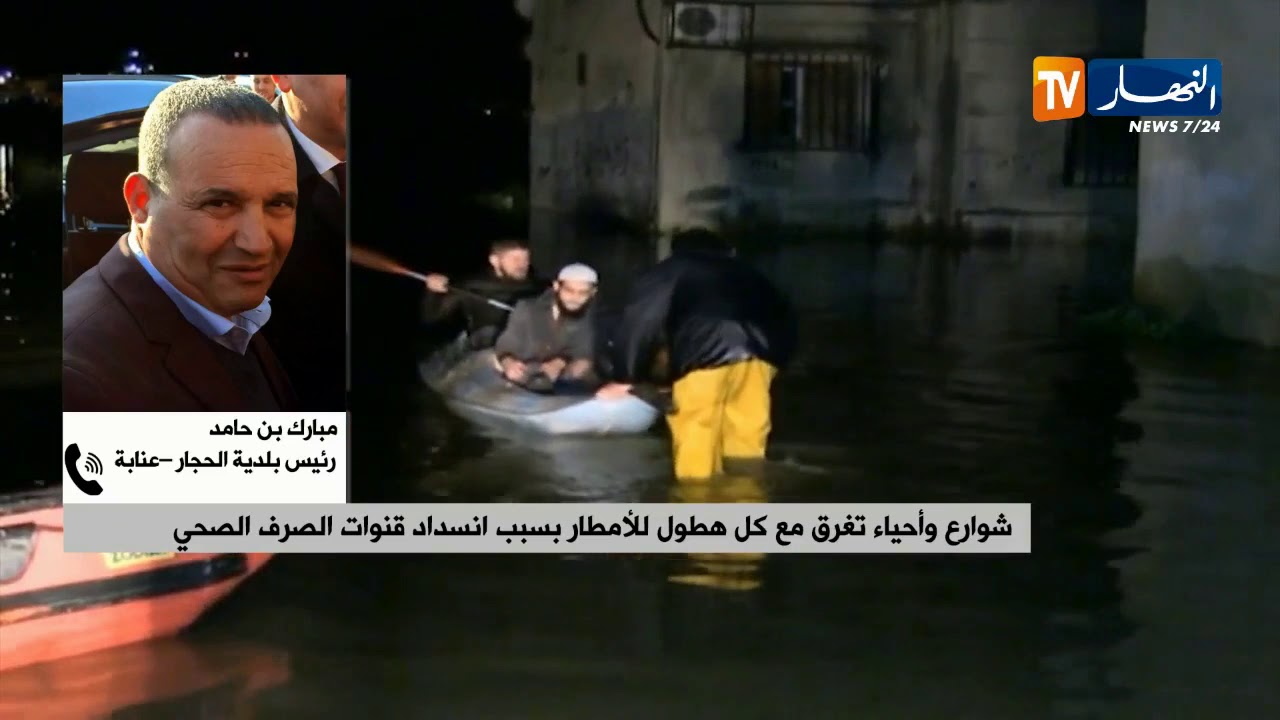 رئيس بلدية الحجار: 