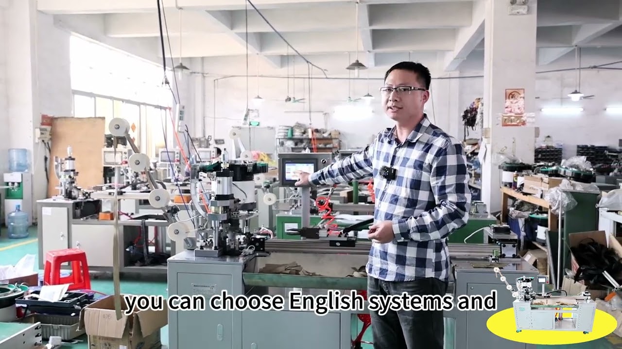 QLQ-SMCM Automatic Nylon Zipper Cutting and Slider Mounting Machine #zippercutting #zippermachine