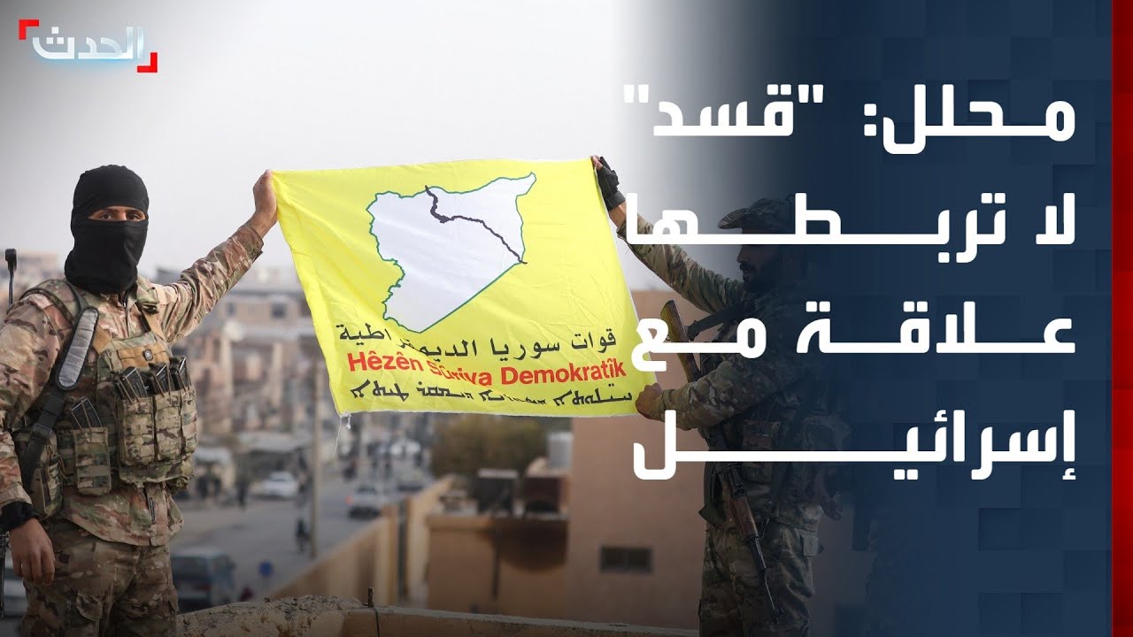 محلل: 
