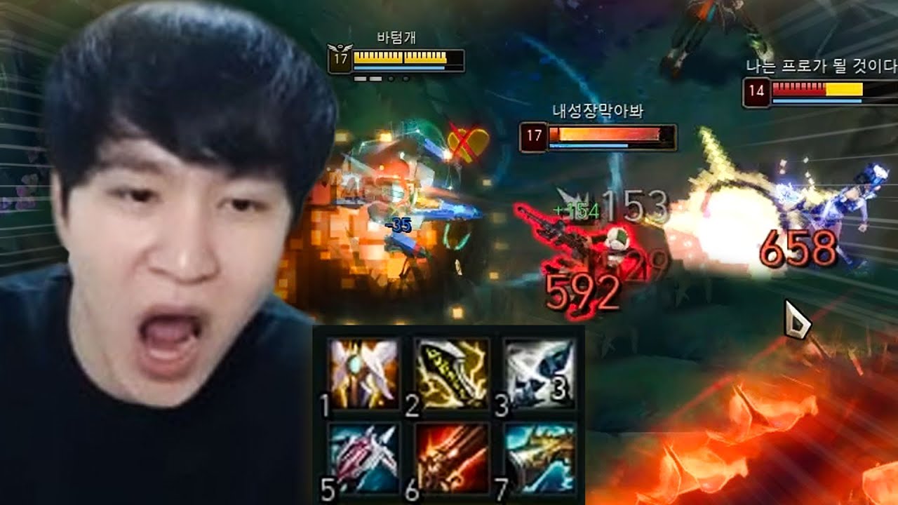 상대 1초컷 내는 풀템 코르키