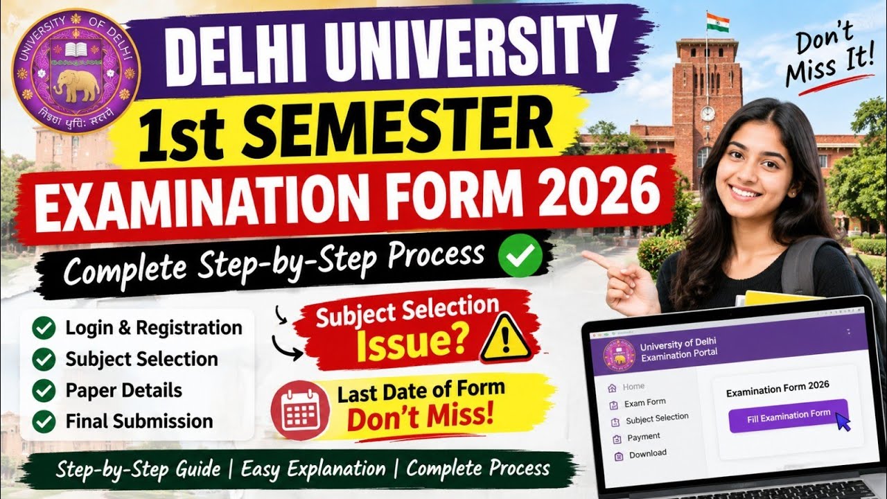 How To Fill Delhi University 1st Semester Examination Form 2026 #anas_du
