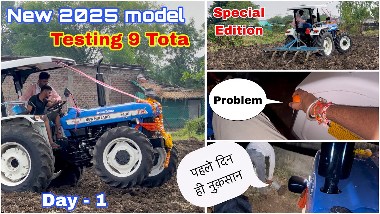 New model  special Adition testing 🚀 // Day - 1 💙! 9 ka Tota kich payga 3630 🤷🏻‍♂️