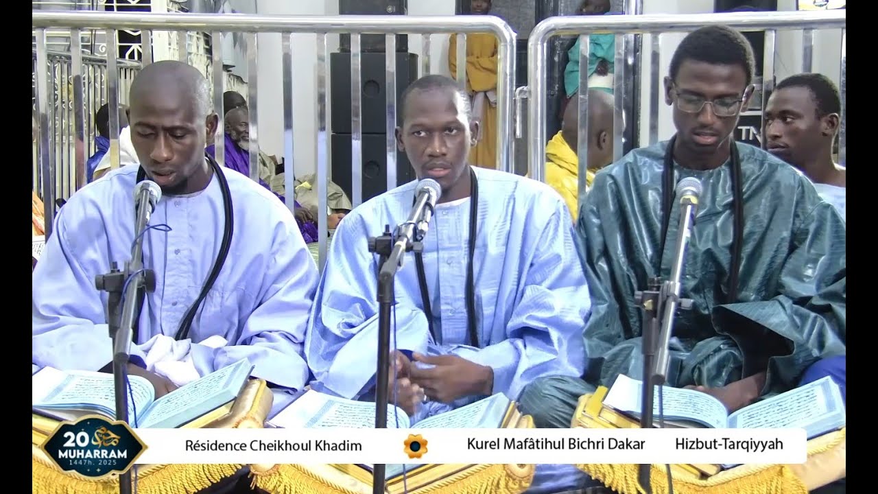 Minanul baqil khadim Kurel Mafatihul Bichri Hizbut-Tarqiyyah Dakar 20 Muharram 1447- 2025