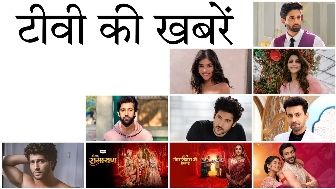 Karanvir Sharma, Shivin Narag, Rajveer Singh Approach New Serial | Namish Taneja New Serial