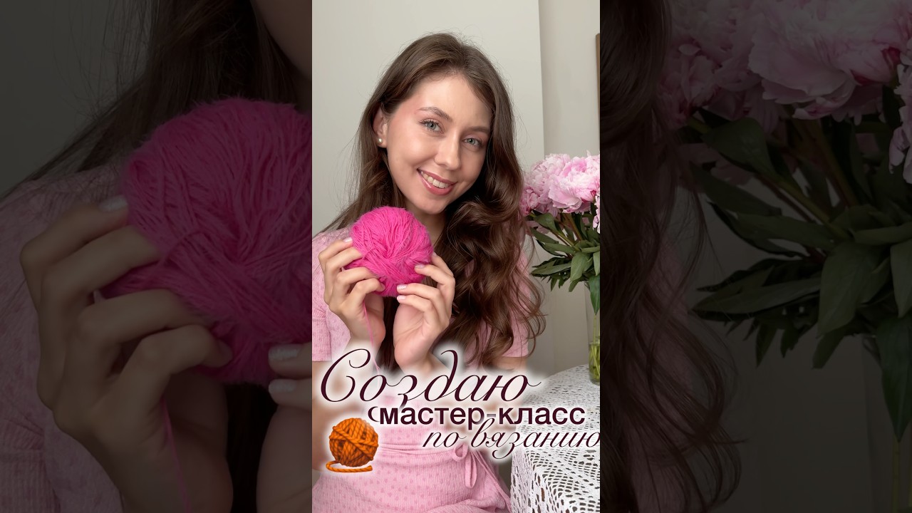 I have another tutorial coming soon🎉 #knitting #handknitting #tutorial #knittingneedles #iknit
