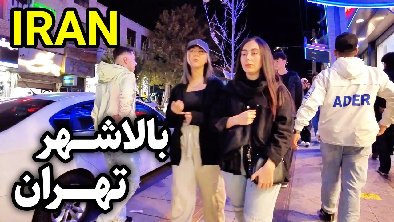 Iran Vlog: Top Places to Add to Your Bucket List!