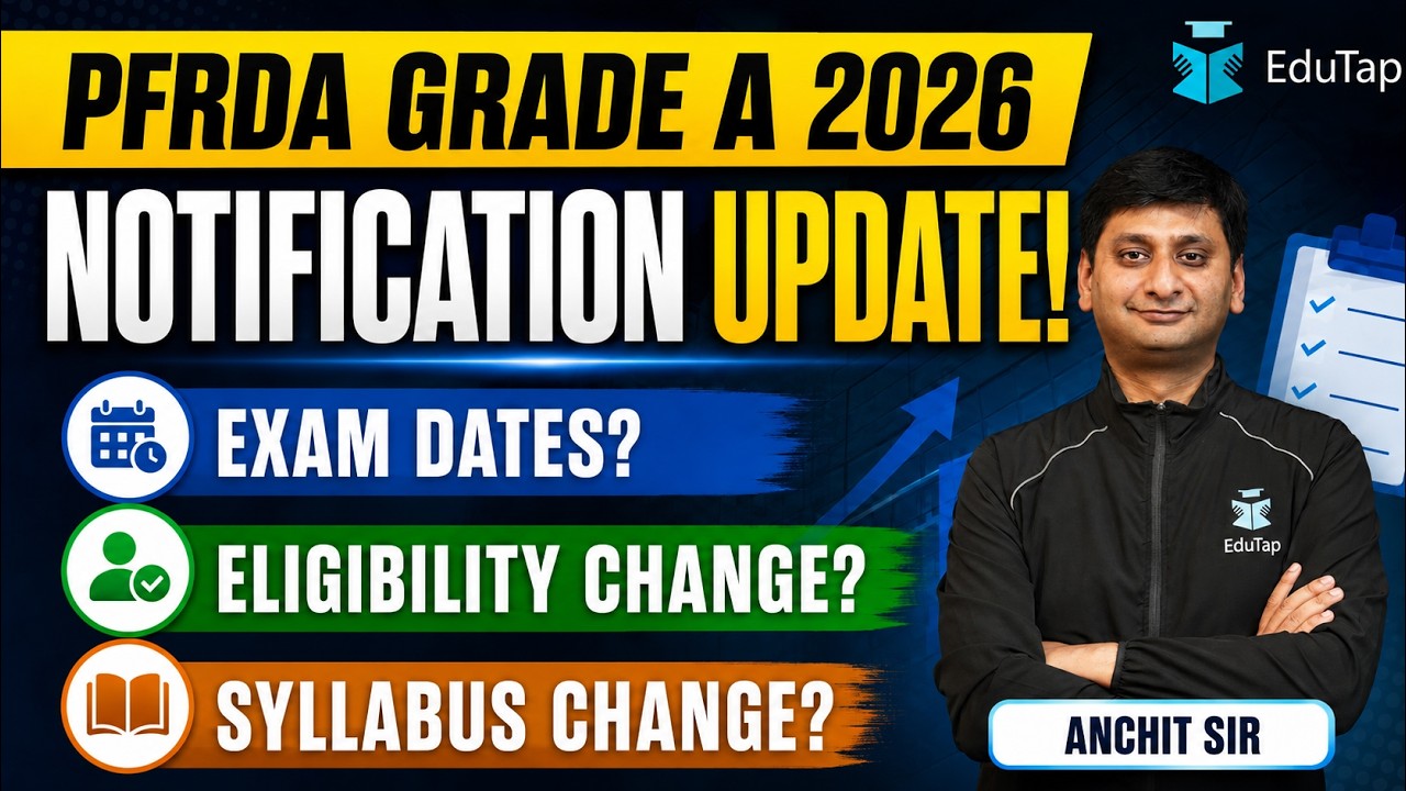 PFRDA Grade A 2026 Notification Update | Exam Dates, Eligibility, Syllabus Changes ?
