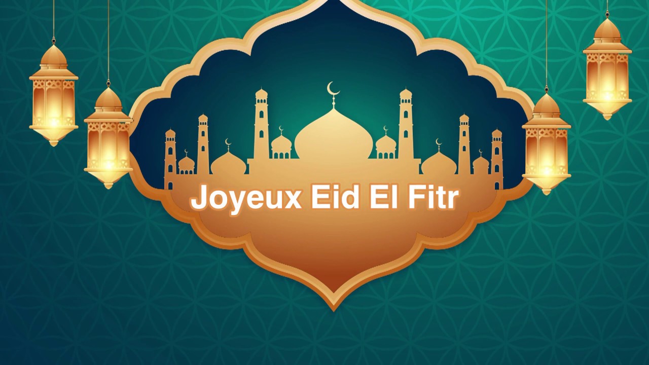 BONNE FETE DE L'Eid Al Fitr !!!#joyeux Eid El Fitr